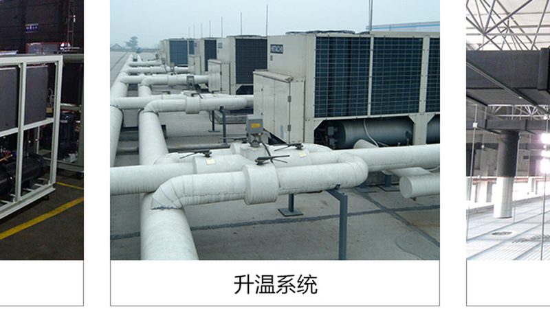 海鲜制冷设备报价差异背后的三个关键变量